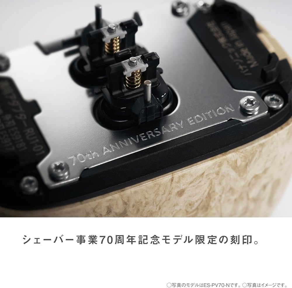 パナソニック ラムダッシュ パームインシェーバー メンズシェーバー 70th ANNIVERSARY EDITION 石目調タイプ 5枚刃 桜 ES-PV70-P 画像4