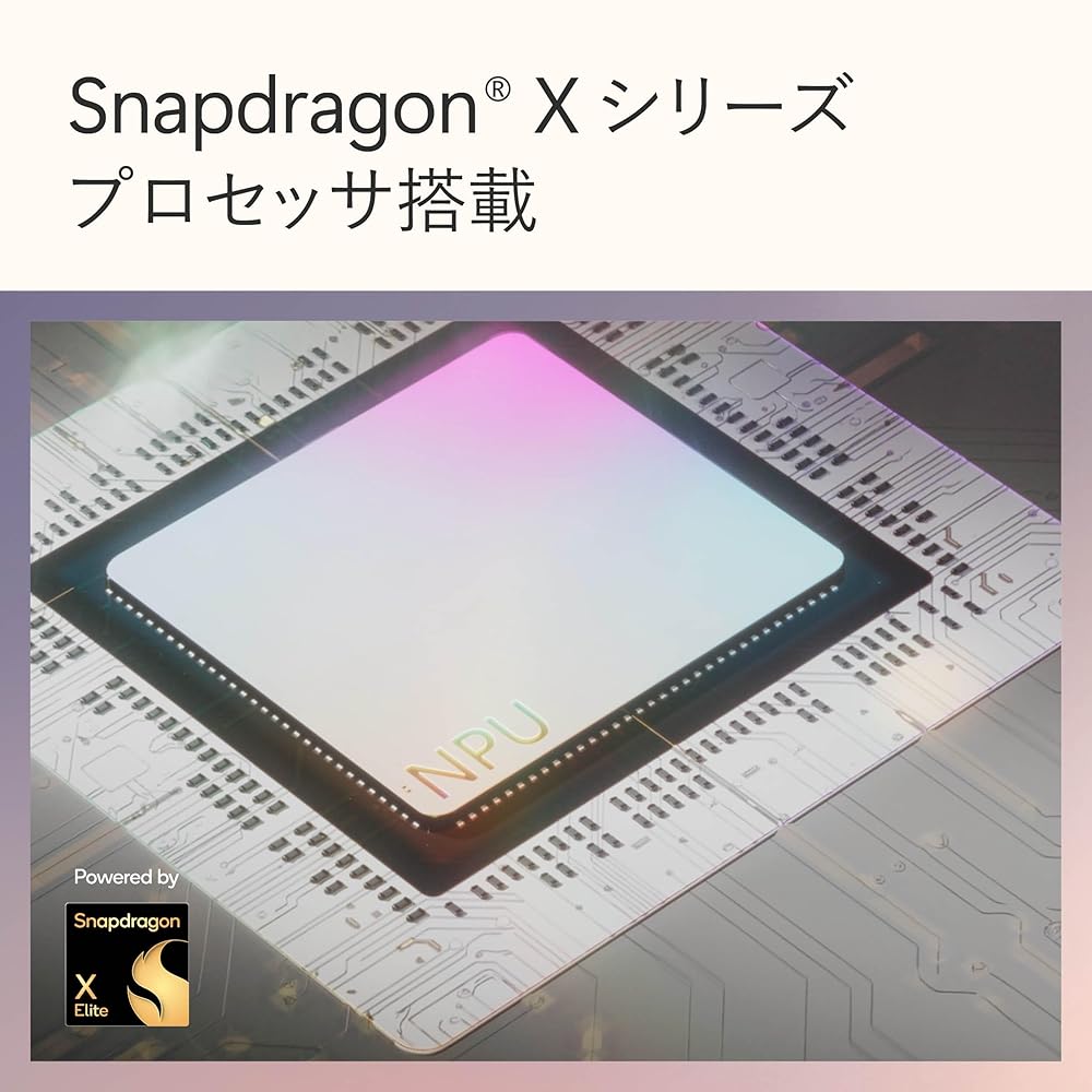 マイクロソフト Surface Laptop（第 7 世代） 13.8 インチ Snapdragon X Elite 16GB 1TB ブラック ZXX-00056 画像4