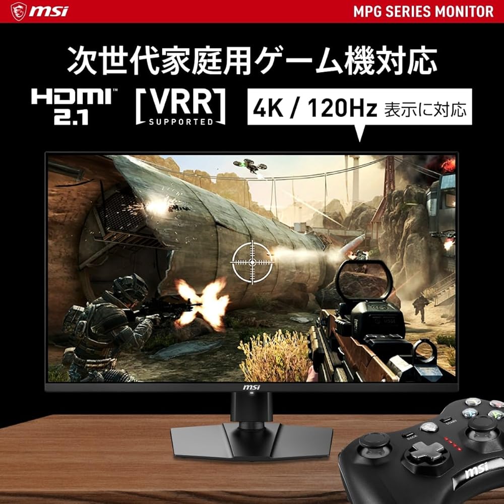 MSI QD-OLED ゲーミングモニター MPG 321URX QD-OLED 31.5インチ/4K UHD/QD-OLEDパネル/240Hz/0.03ms（GTG） 画像5