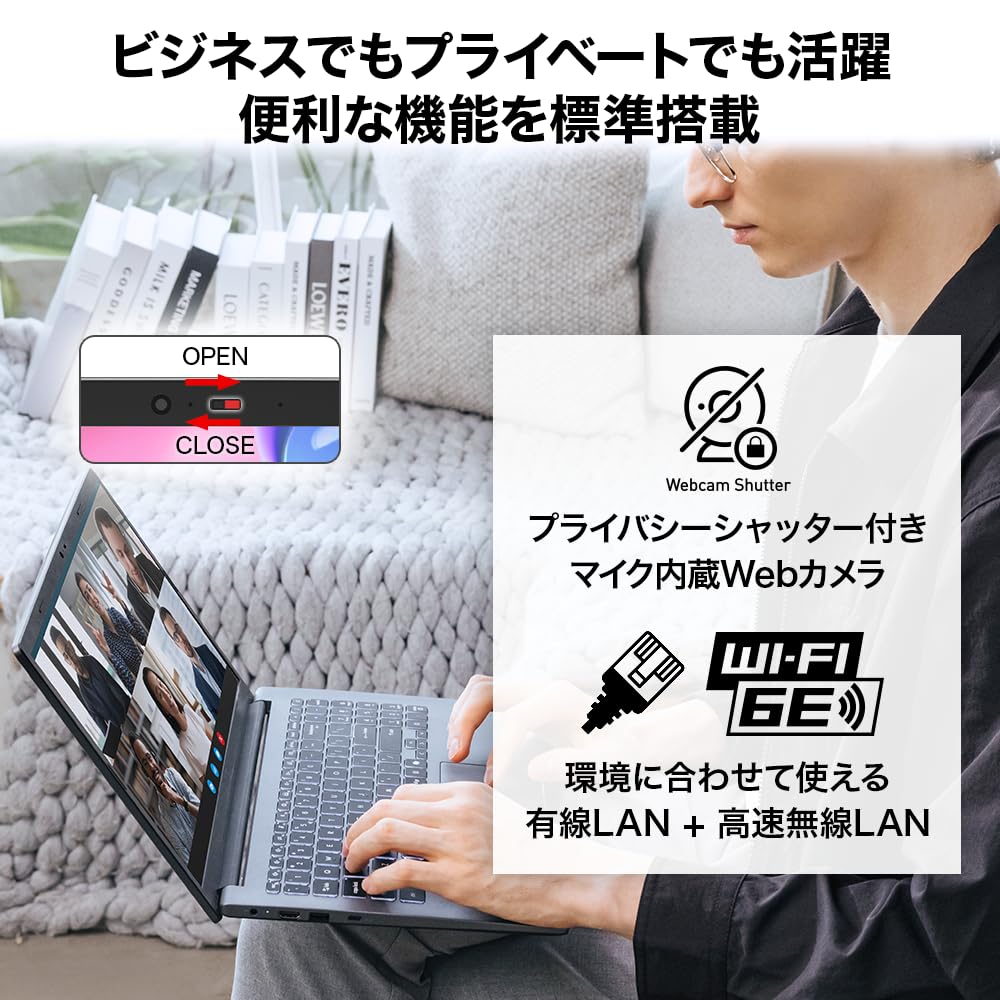 MSI ノートパソコン Modern Office搭載 Windows11 Modern 15 F1MX 15.6インチ Core 5 120U メモリ 16GB SSD 512GB Modern-15-F1MXG-5213JP 画像5