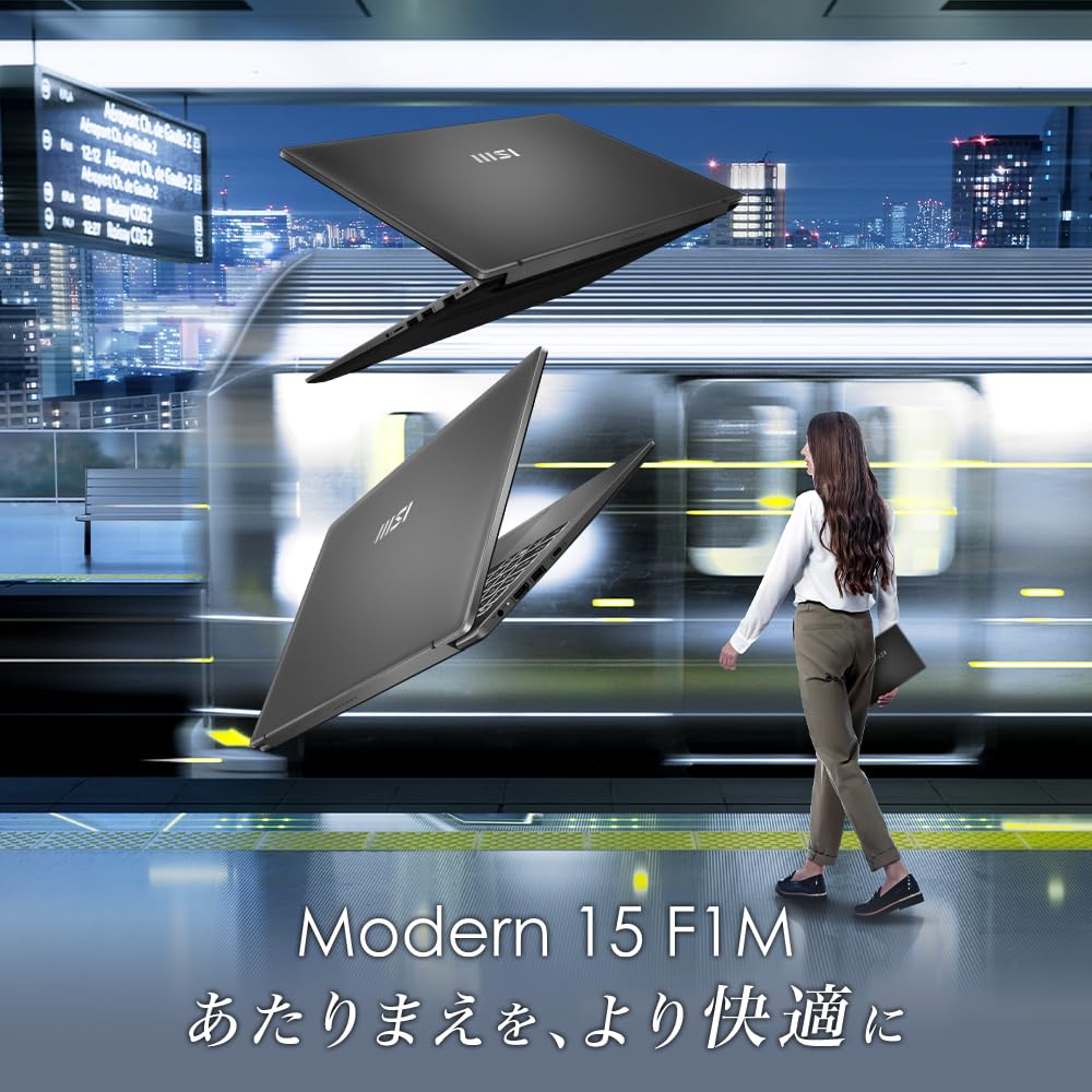 MSI ノートパソコン Modern Office搭載 Windows11 Modern 15 F1MX 15.6インチ Core 5 120U メモリ 16GB SSD 512GB Modern-15-F1MXG-5213JP 画像2