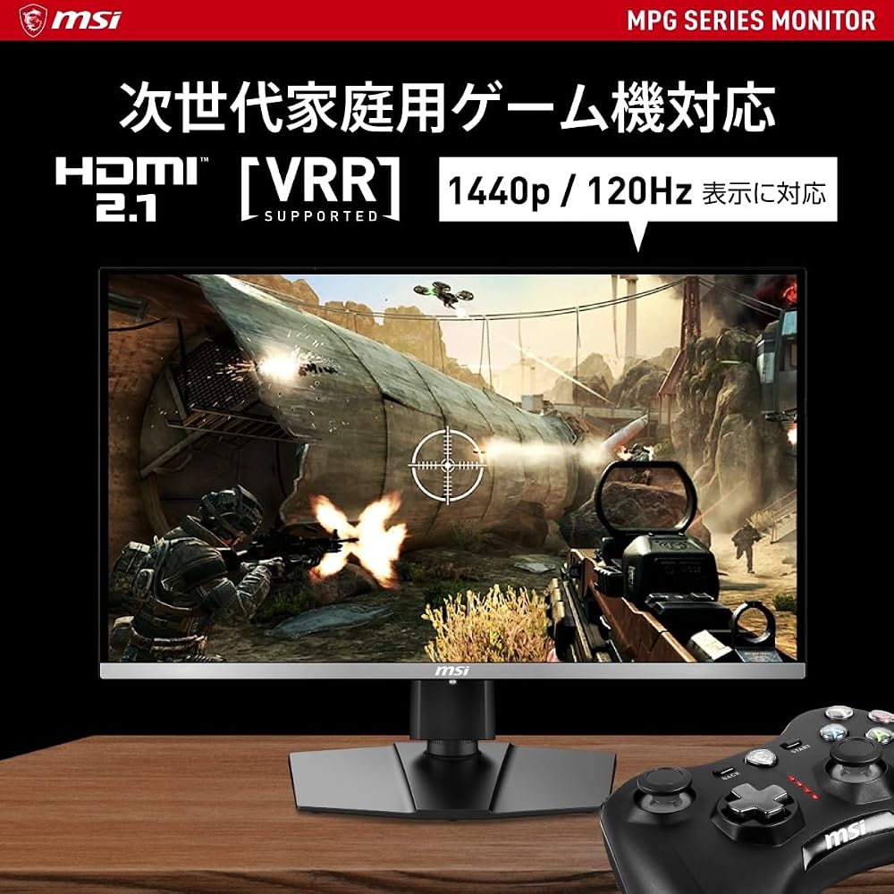 MSI QD-OLED ゲーミングモニター MPG 271QRX QD-OLED 26.5インチ/WQHD/QD-OLEDパネル/360Hz/0.03ms(GTG)/ハードウェア 画像5
