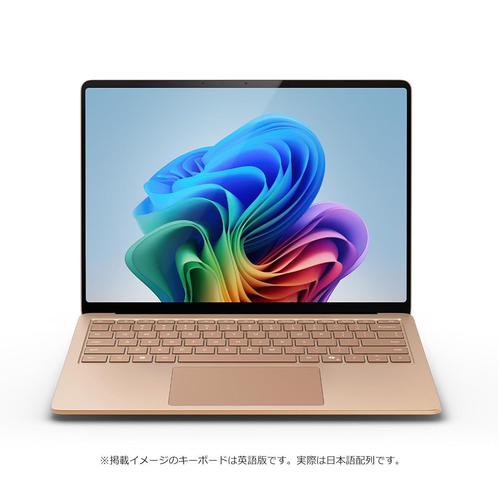 マイクロソフト Microsoft Surface Laptop 第7世代 ノートパソコン ZGP-00036 デューン 13.8インチ Snapdragon X Elite 16GB SSD 512GB Copilot+ PC 画像2