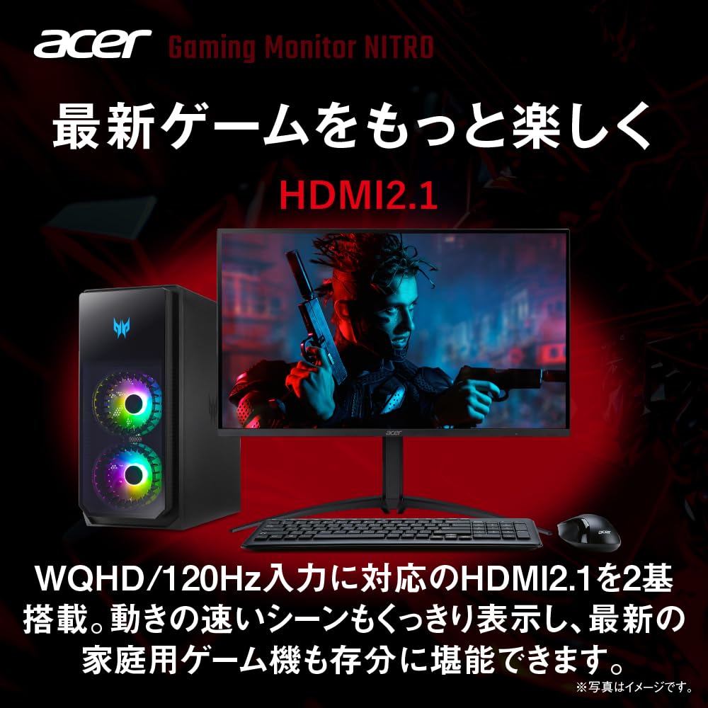 Acer Nitro XV275UP3 27インチ ゲーミングモニター WQHD 170Hz Mini LED VA 2ms AdobeRGB 99% HDR 画像6