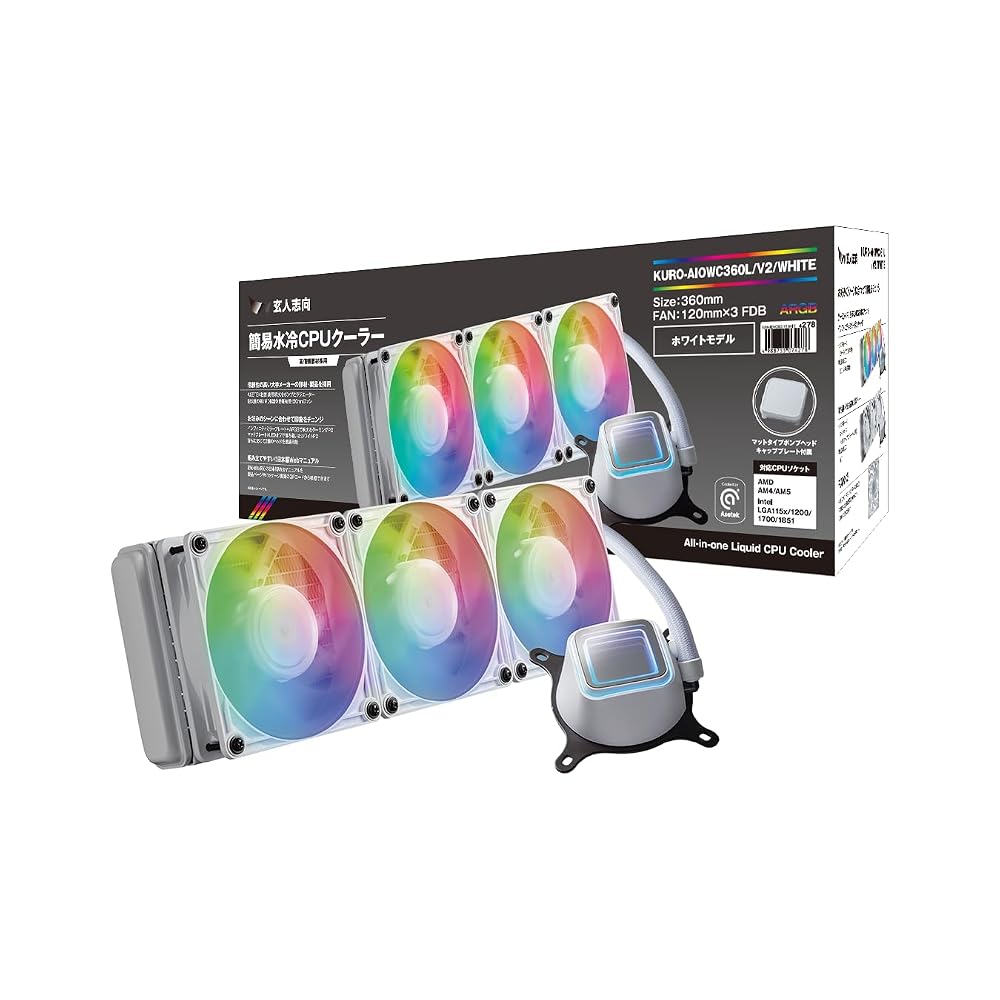 玄人志向 KUROUTOSHIKOU KURO-AIOWC360L/V2/WHITE ホワイト 簡易水冷CPUクーラー 360mm LED付 ASETEK製ラジエーター FDBファン