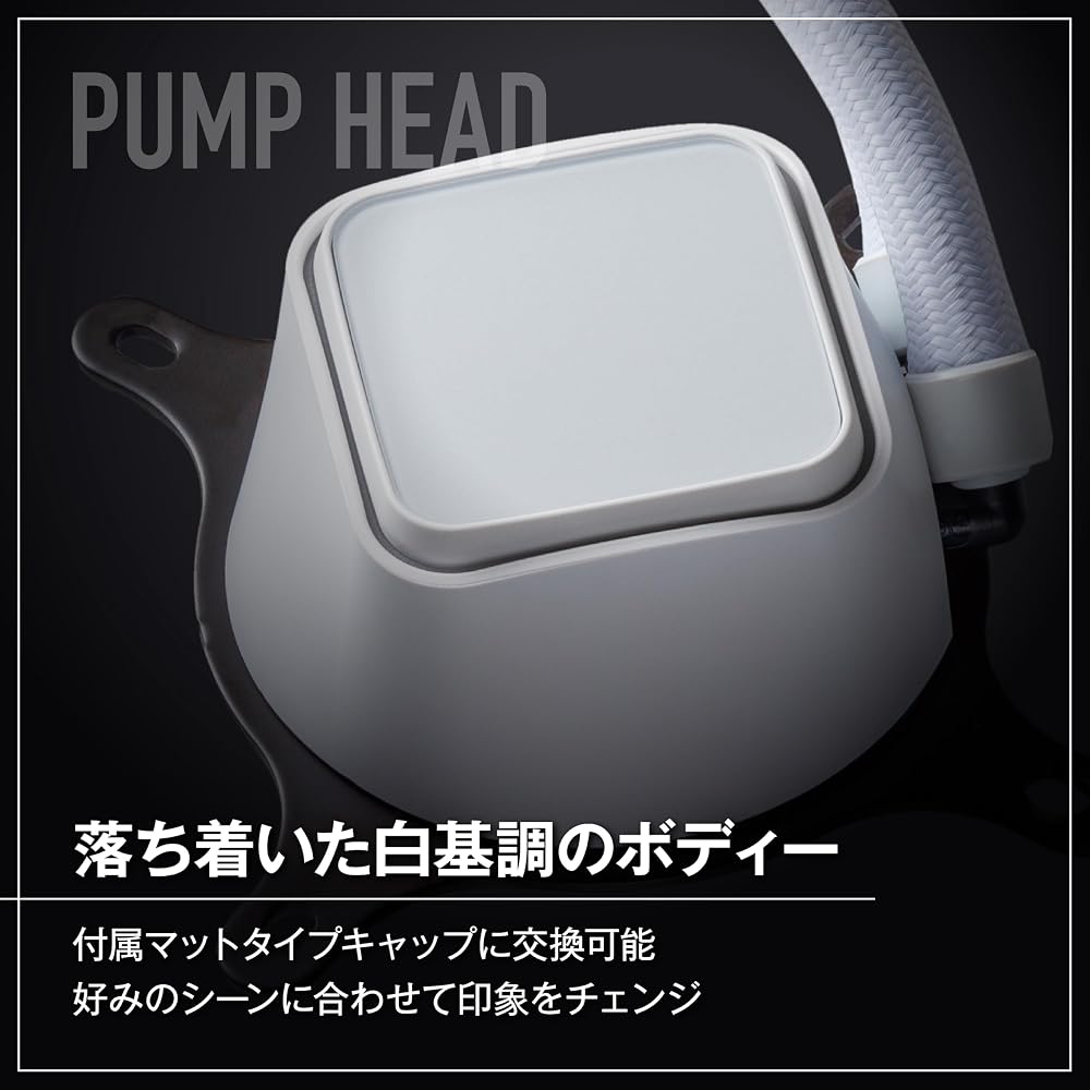 玄人志向 KUROUTOSHIKOU KURO-AIOWC360L/V2/WHITE ホワイト 簡易水冷CPUクーラー 360mm LED付 ASETEK製ラジエーター FDBファン 画像4