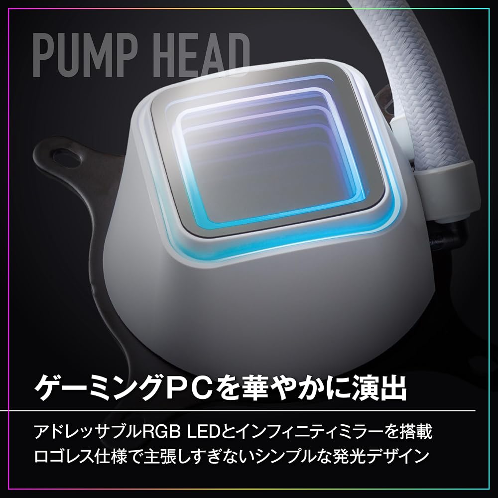 玄人志向 KUROUTOSHIKOU KURO-AIOWC360L/V2/WHITE ホワイト 簡易水冷CPUクーラー 360mm LED付 ASETEK製ラジエーター FDBファン 画像3