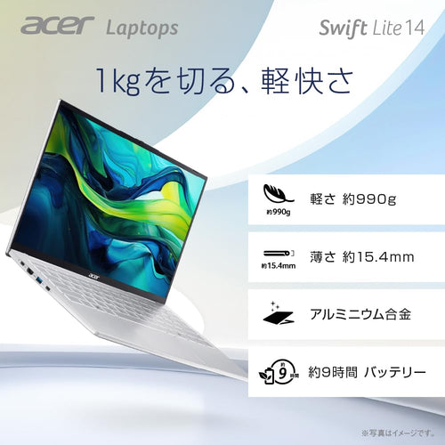 Acer エイサー Swift Lite 14 AI SFL14-54M-F76Y ライトシルバー 14インチ ノートパソコン Core Ultra 7 155U 16GB SSD512GB 画像2