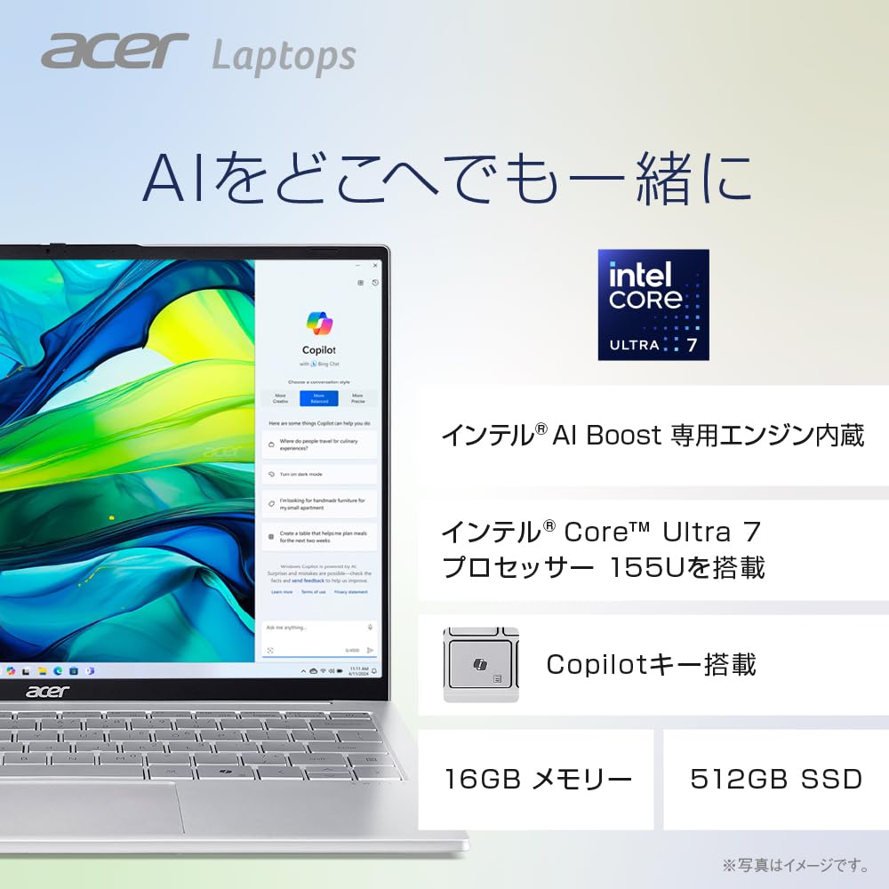 Acer エイサー Swift Lite 14 AI SFL14-54M-F76Y ライトシルバー 14インチ ノートパソコン Core Ultra 7 155U 16GB SSD512GB 画像3