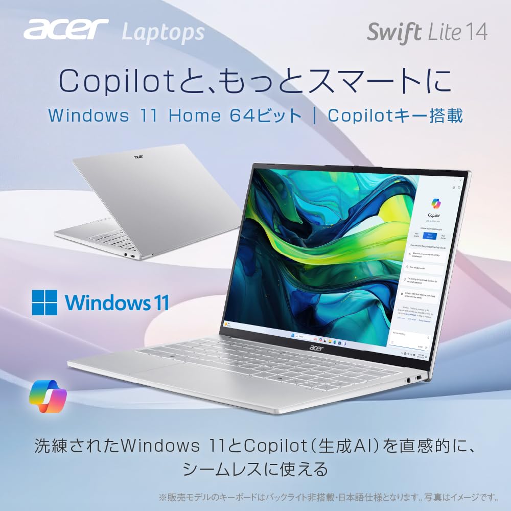 Acer エイサー Swift Lite 14 SFL14-54M-A56Y 14インチ OLED 光沢 ノートパソコン Core Ultra 5 115U 16GB SSD512GB 画像4