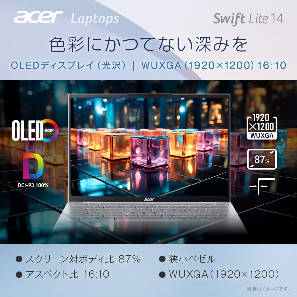 Acer エイサー Swift Lite 14 SFL14-54M-A56Y 14インチ OLED 光沢 ノートパソコン Core Ultra 5 115U 16GB SSD512GB 画像3
