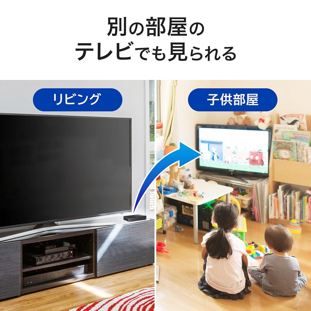 アイ・オー・データ IODATA RECBOX HVL-RS16/E 16TB スマホ対応 ハイビジョンレコーディングハードディスク テレビ録画 画像3
