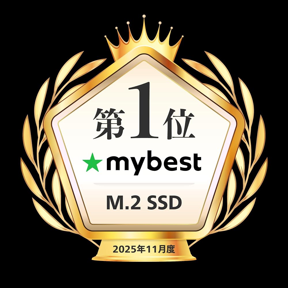 Western Digital ウエスタンデジタル WD_BLACK 内蔵SSD 2TB NVMe PCIe Gen5 x4 画像2