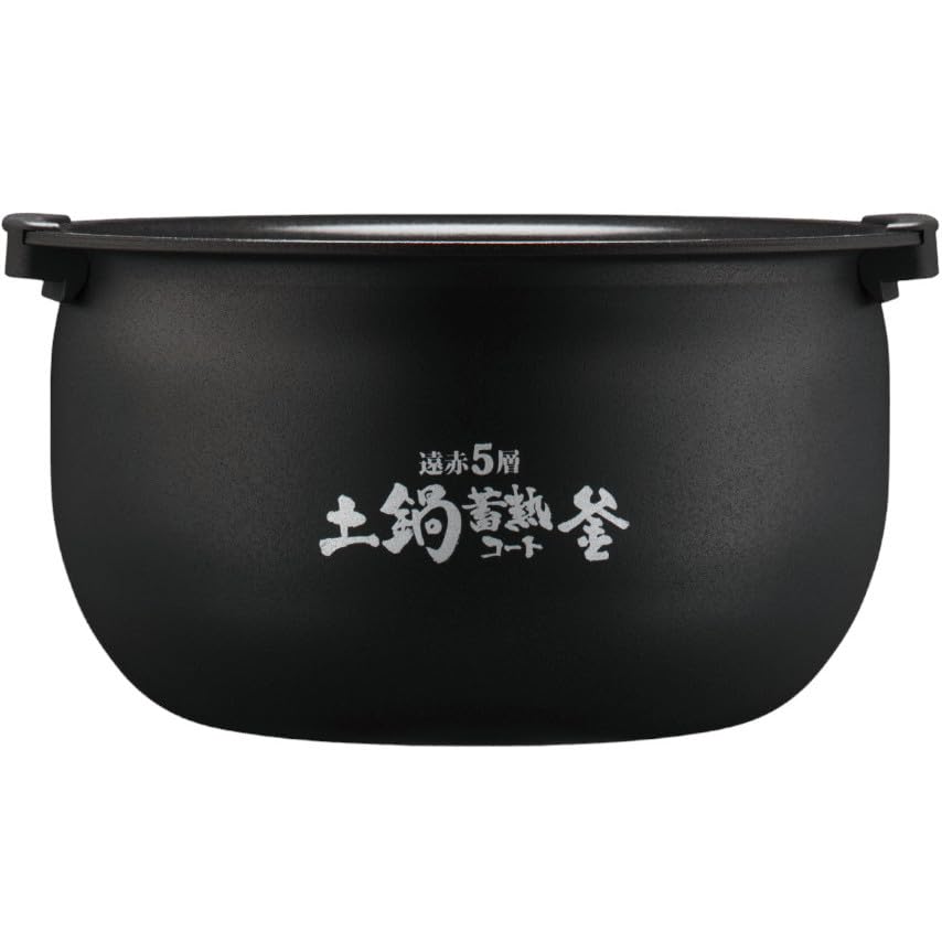 JRI-B100-W(ホワイト) 炊きたて 圧力IHジャー炊飯器 5.5合 画像2