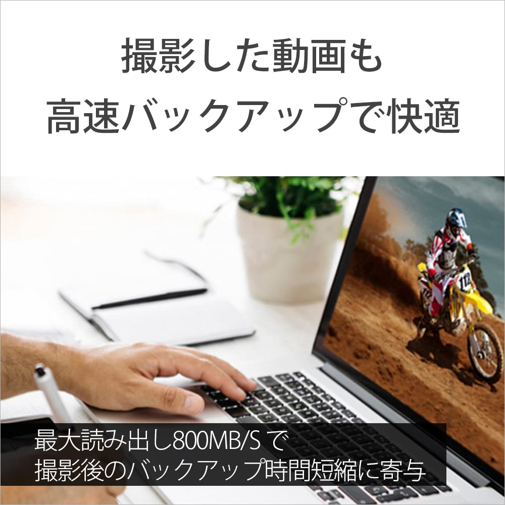 ソニー CFexpress Type A メモリーカード 1920GB TOUGH CEA-M1920T 読出800MB/s 書込700MB/s 防塵防水IP57 α1/FX6/FX3対応 画像6