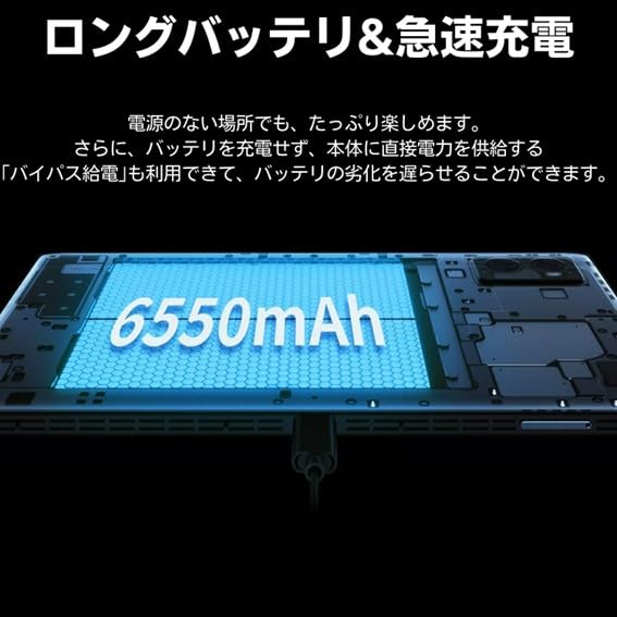 NEC LAVIE T9 タブレット 8.8インチ wi-fiモデル Android 13 Qualcomm® SM8475P 8GB 128GB 広視野角液晶 ルナグレー T0995HAS 画像6