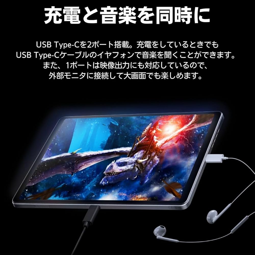 NEC LAVIE T9 タブレット 8.8インチ wi-fiモデル Android 13 Qualcomm® SM8475P 8GB 128GB 広視野角液晶 ルナグレー T0995HAS 画像3