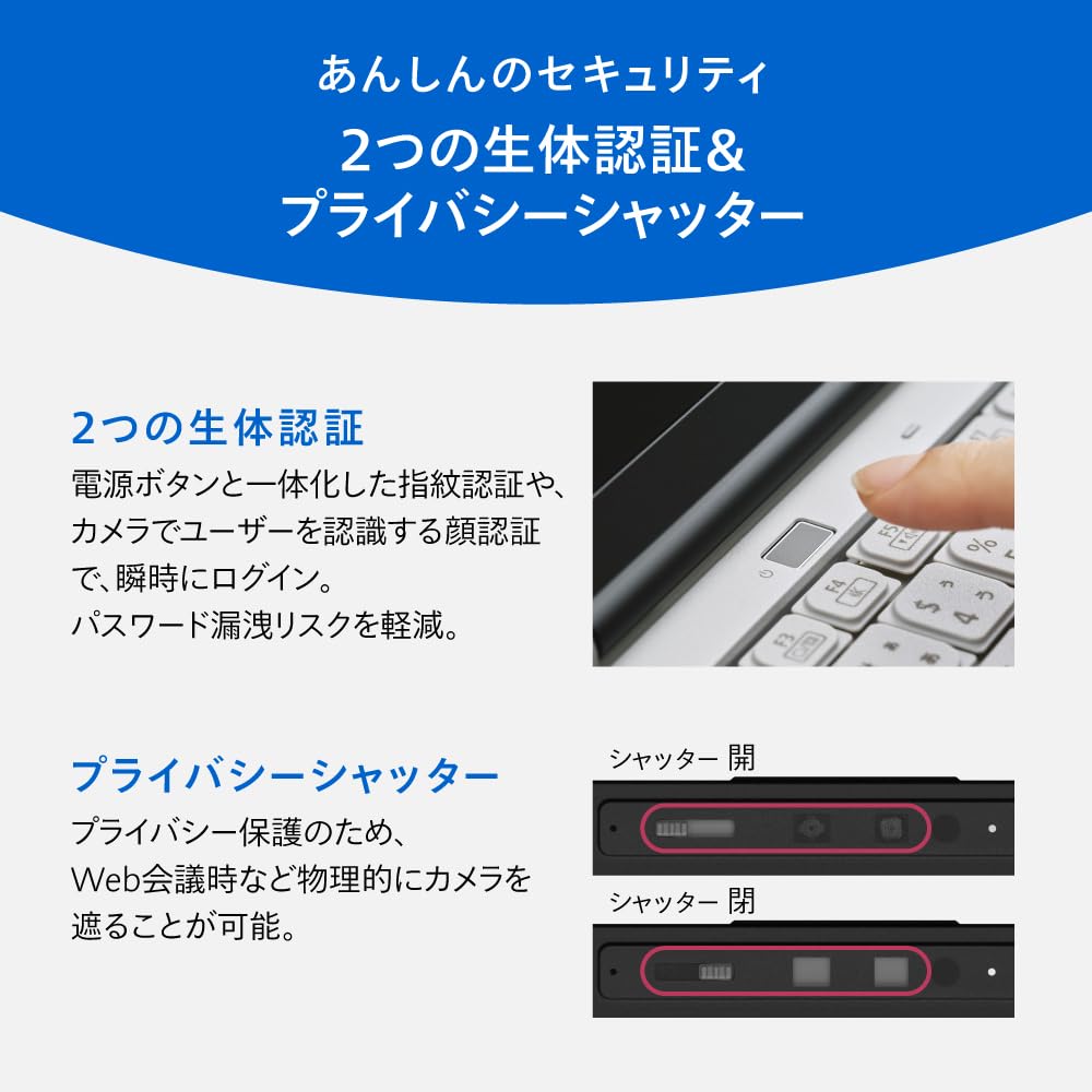 パナソニック Panasonic レッツノート FC CF-FC7ADMCR 14.0型 ノートPC Core Ultra 5 325 16GB SSD512GB Windows 11 Pro Wi-Fi 7 画像4