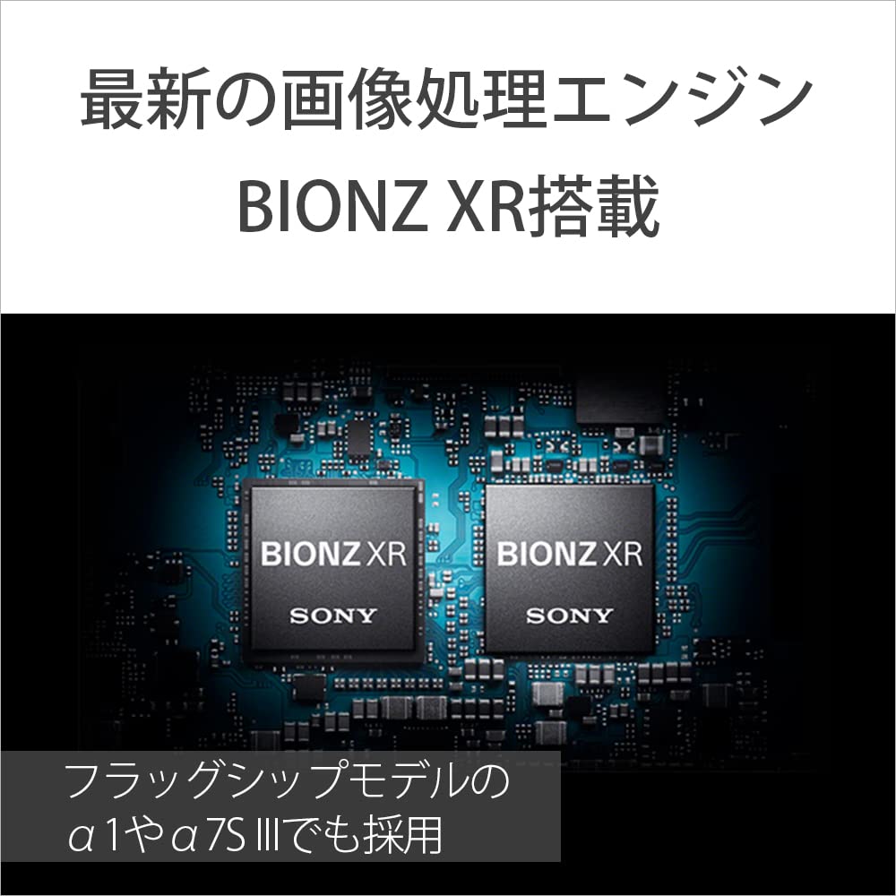 ソニー SONY α7 IV ズームレンズキット ILCE-7M4K ブラック フルサイズミラーレス一眼カメラ FE 28-70mm F3.5-5.6 OSS付 約3300万画素 画像5