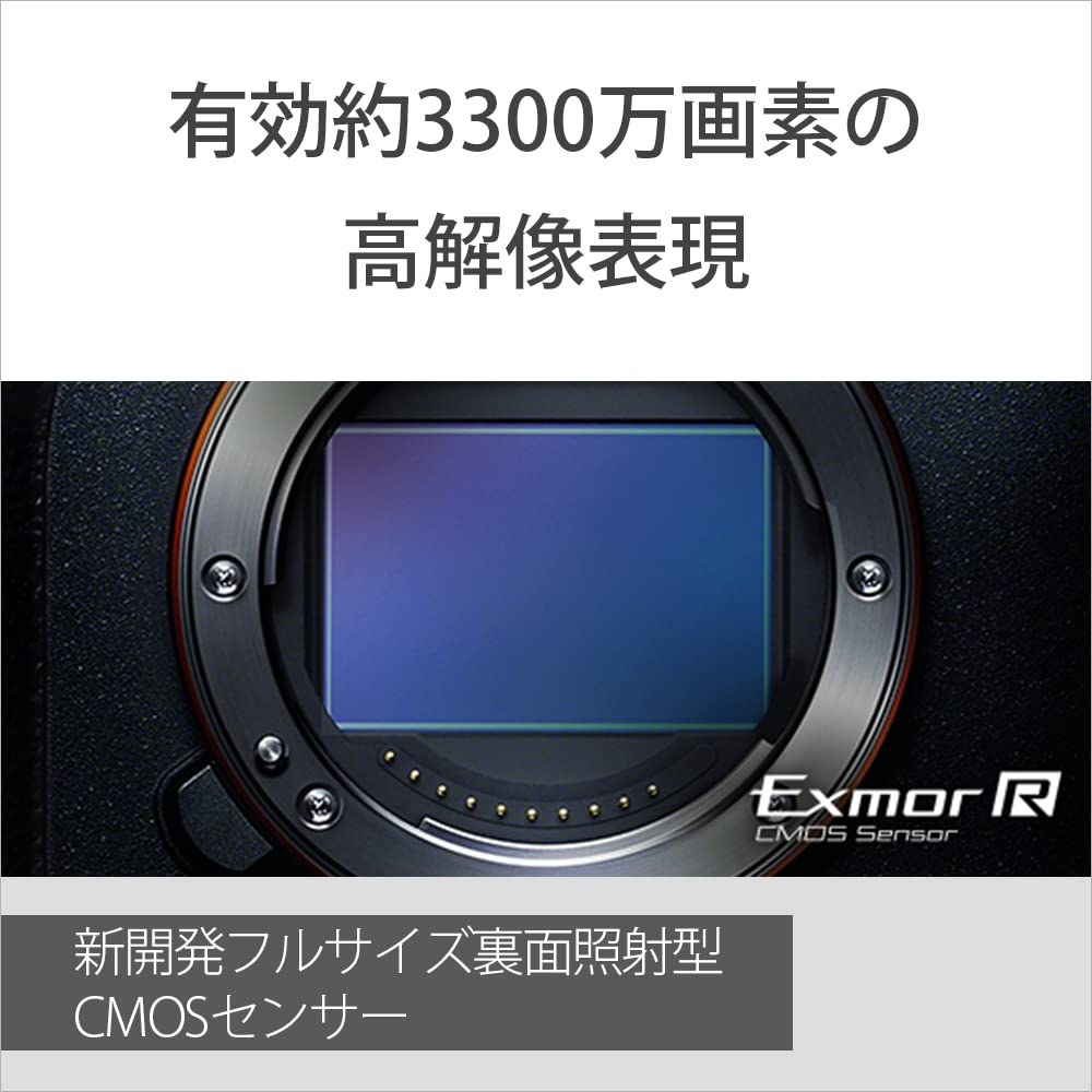 ソニー SONY α7 IV ズームレンズキット ILCE-7M4K ブラック フルサイズミラーレス一眼カメラ FE 28-70mm F3.5-5.6 OSS付 約3300万画素 画像4