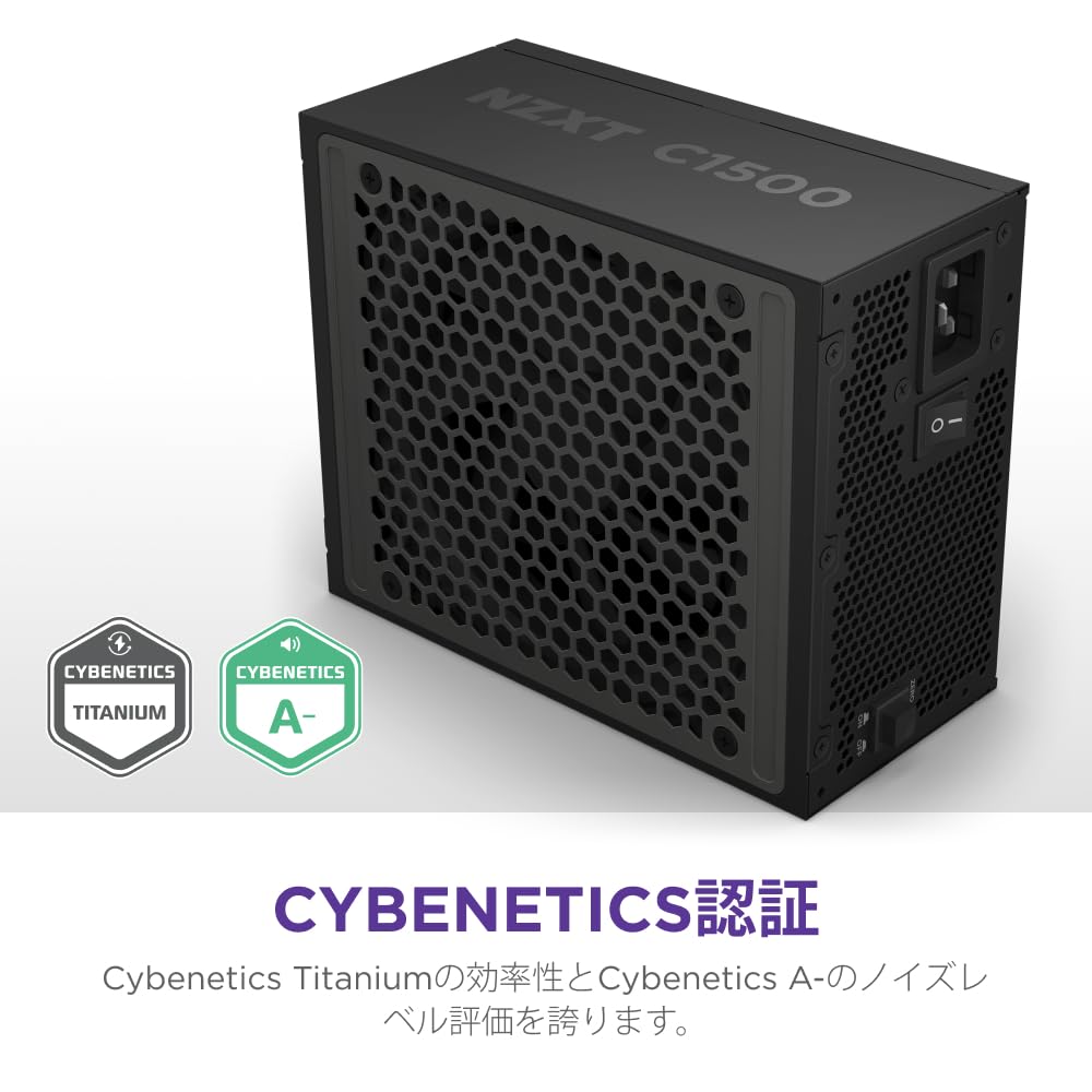 NZXT C1500 Platinum PA-5P1BB-JP PC電源ユニット ATX 3.1 フルモジュラー 100V入力時1300W 12V-2x6ケーブル2本付属 画像6