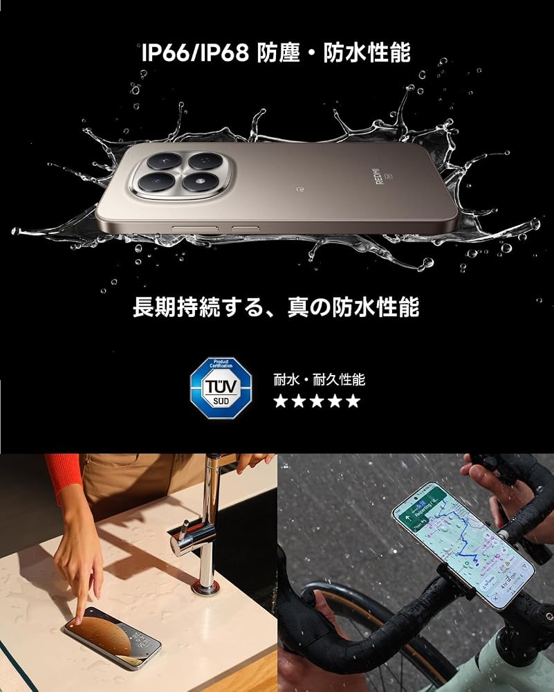シャオミ(Xiaomi) SIMフリー スマートフォン REDMI Note 15 Pro 5G 8+256GB 6.83インチ1.5Kディスプレイ 2億画素 AIカメラ 画像4