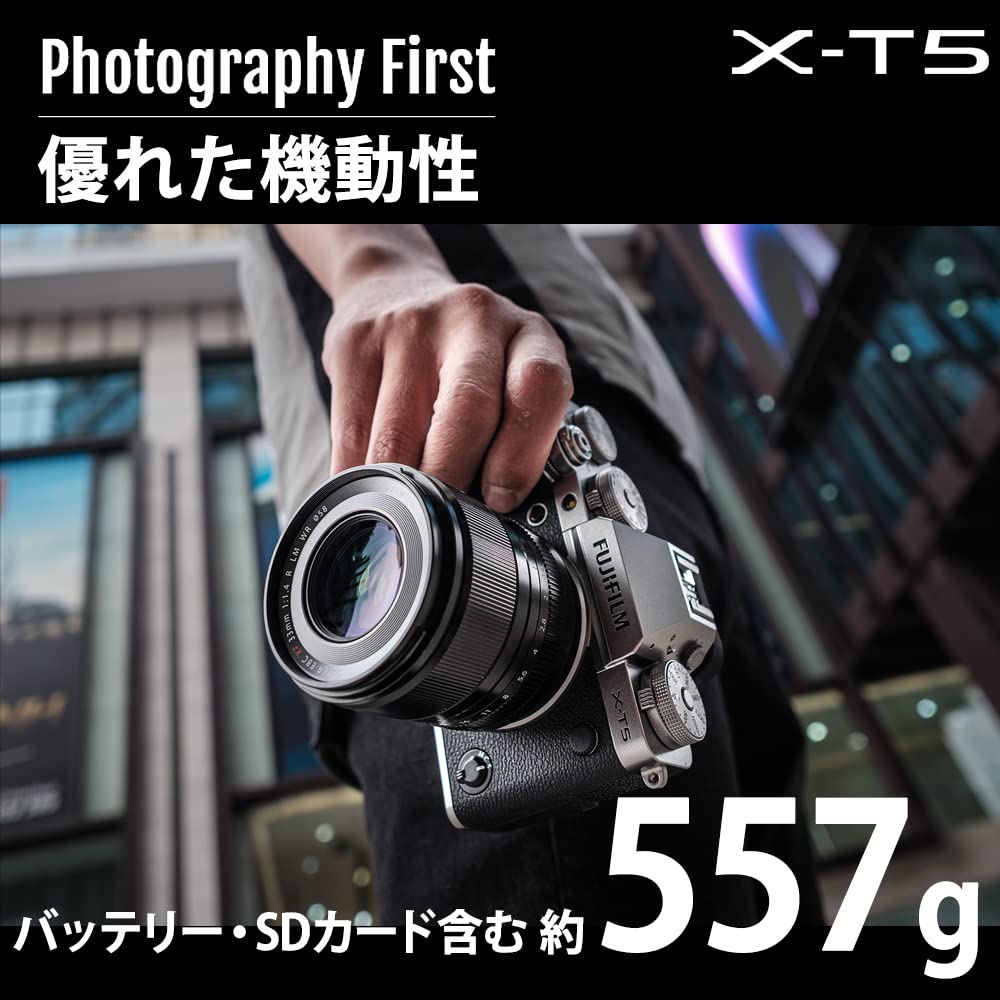 富士フイルム(FUJIFILM) ミラーレス一眼カメラ X-T5 レンズキット(XF18-55) シルバー F X-T5LK-1855-S 画像6