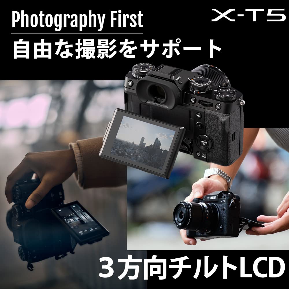 富士フイルム(FUJIFILM) ミラーレス一眼カメラ X-T5 レンズキット(XF18-55) シルバー F X-T5LK-1855-S 画像5