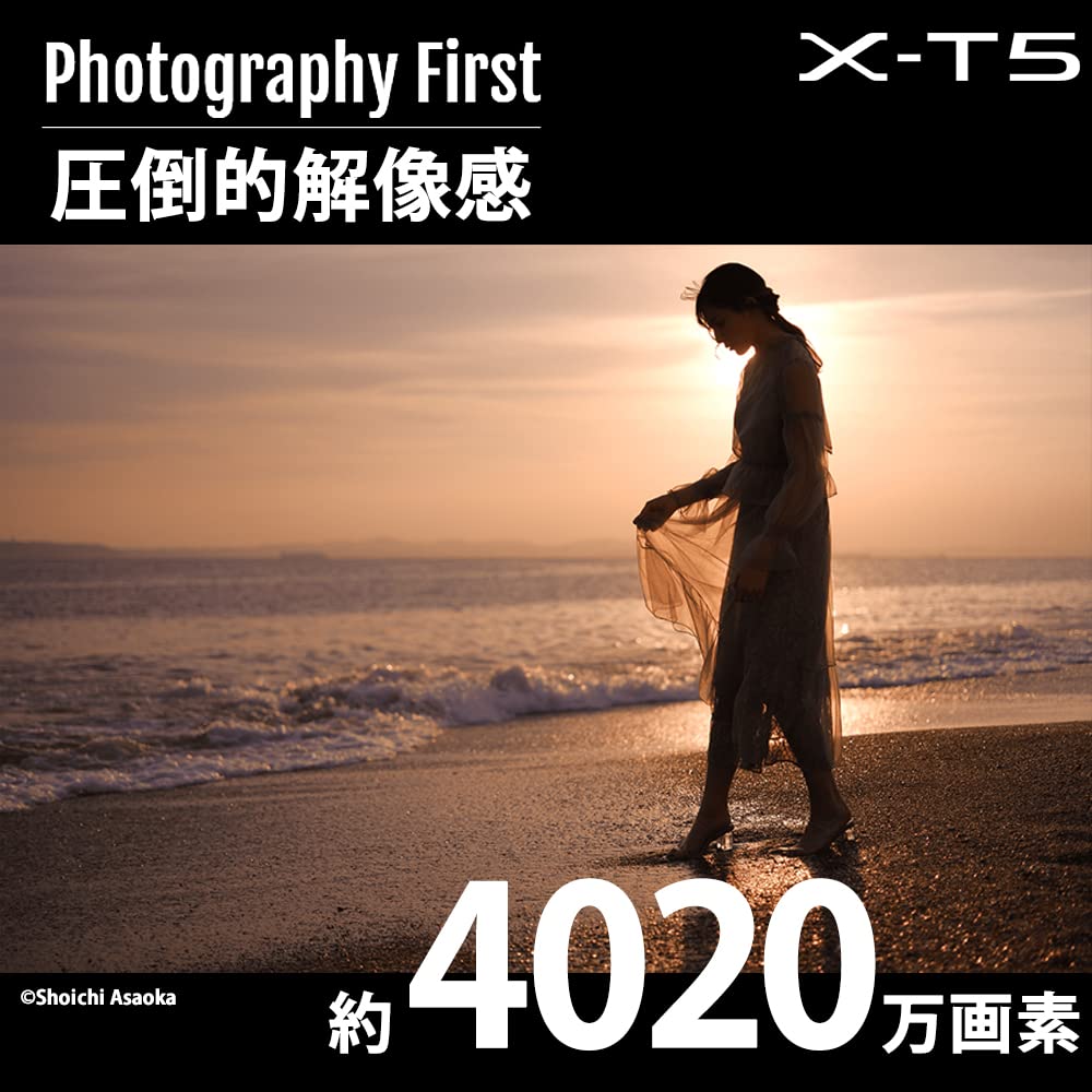 富士フイルム(FUJIFILM) ミラーレス一眼カメラ X-T5 レンズキット(XF18-55) シルバー F X-T5LK-1855-S 画像2