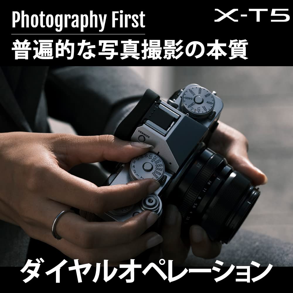 富士フイルム(FUJIFILM) ミラーレス一眼カメラ X-T5 レンズキット(XF18-55) シルバー F X-T5LK-1855-S 画像3