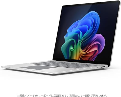 マイクロソフト Office無し 法人向け Surface Laptop, Copilot+ PC (Intel) 13.8 インチ Core Ultra 7 16GB 512GB プラチナ (EP2-21098) 画像3