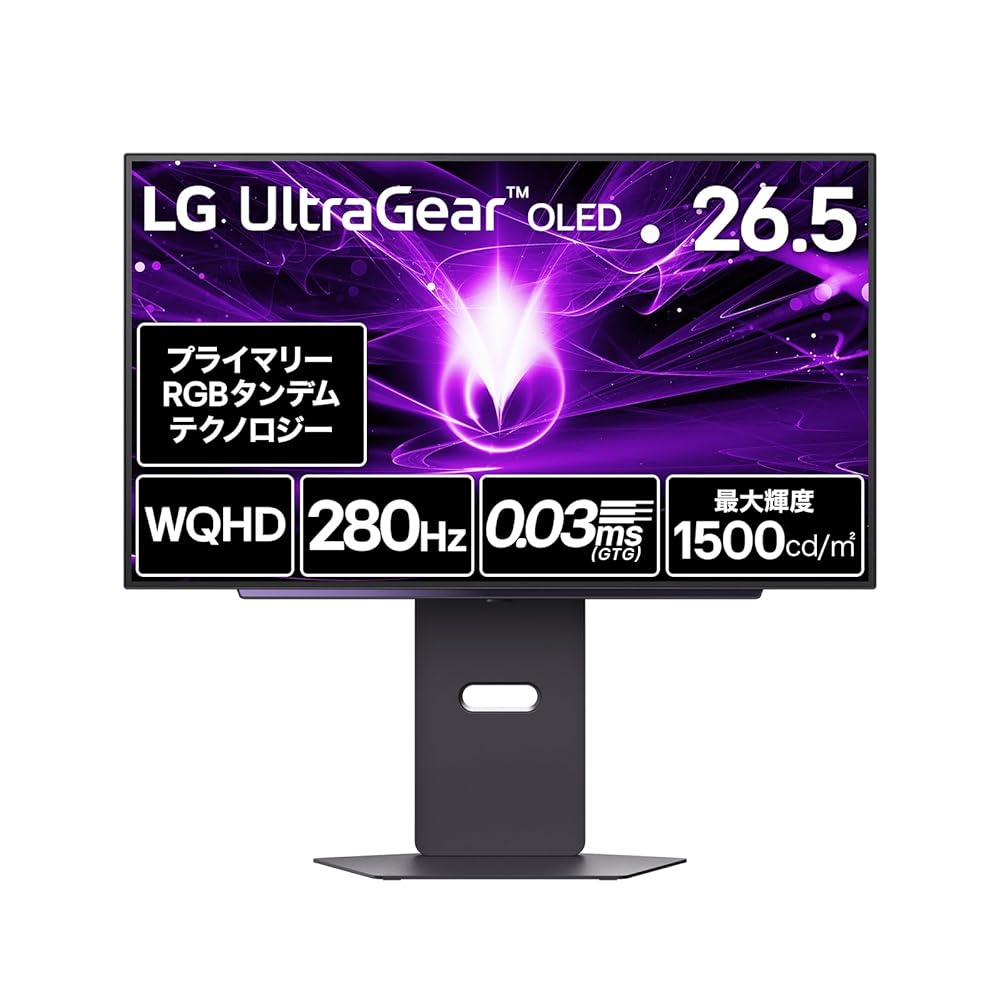 ゲーミングモニター LG UltraGear OLED 27GX700A-B 26.5インチ/WQHD/280Hz/第4世代プライマリーRGBタンデム