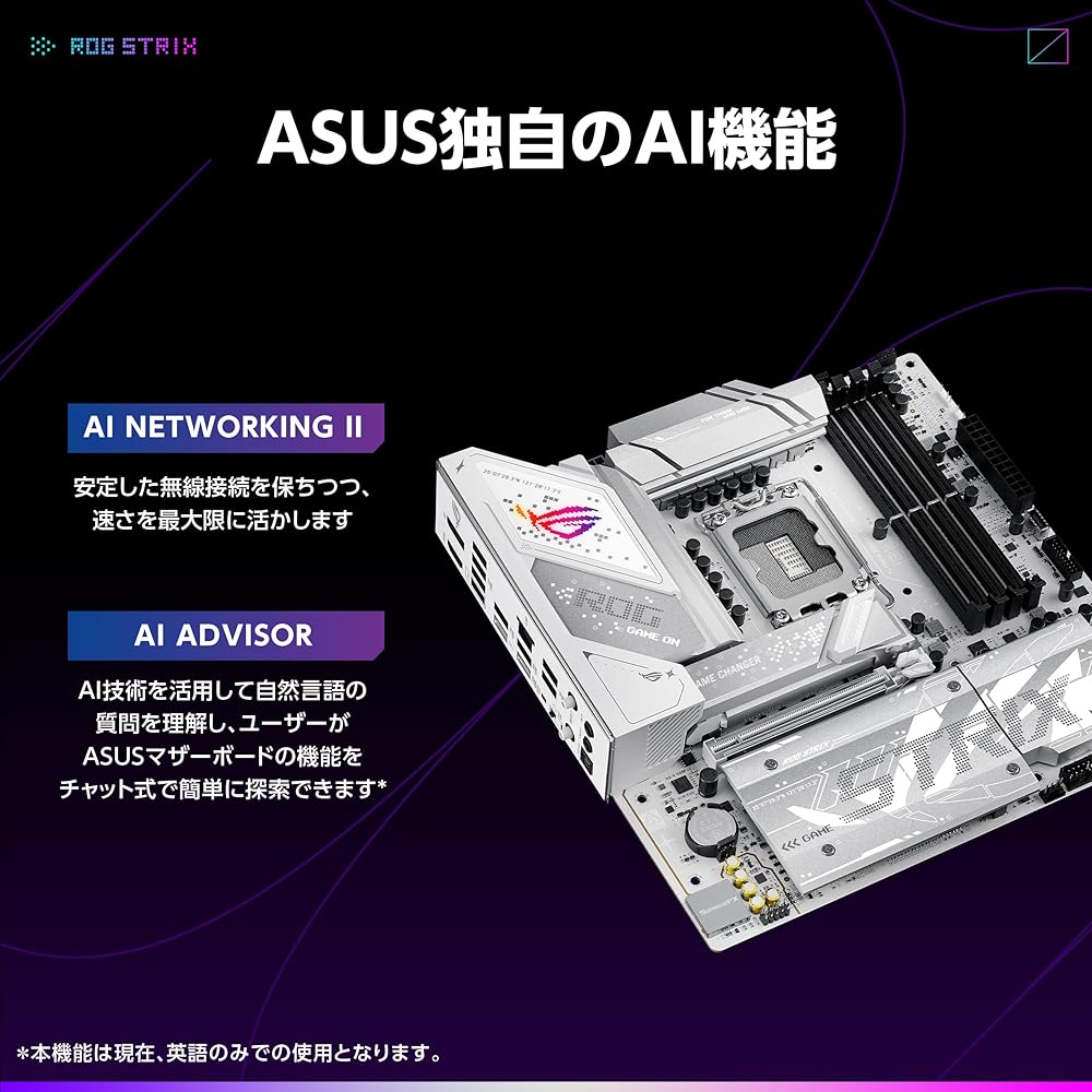 ASUS intel Core Ultra Processors (Series 2) Socket LGA1851 対応 B860 搭載 micro-ATX マザーボード/ROG STRIX B860-G GAMING WIFI 国内正規代理店品 画像2