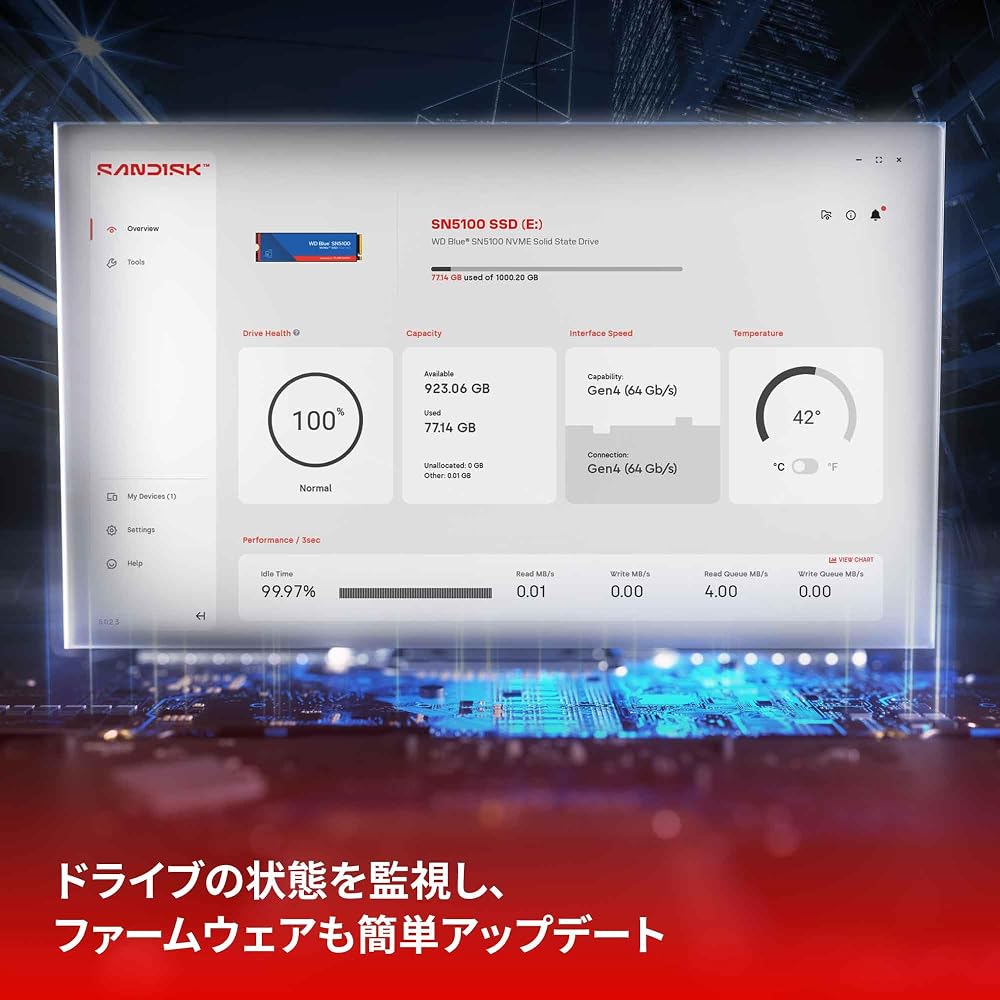 SanDisk 内蔵SSD 4TB WD Blue SN5100 M.2-2280 NVMe PCIe Gen4.0 x4 PS5 メーカー動作確認 画像6