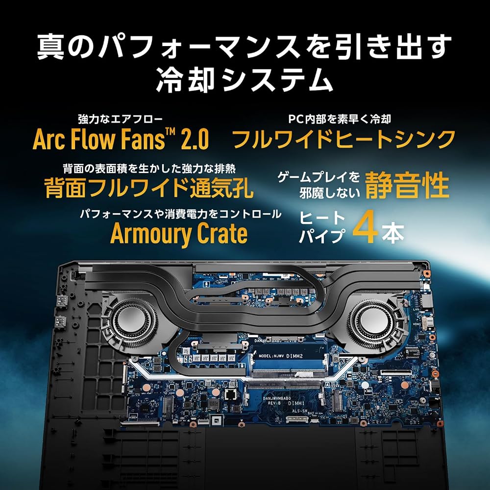ASUS ゲーミングノートPC TUF Gaming A18 FA808UP 18インチ GeForce RTX 5070 AMD Ryzen 7 260 メモリ 16GB SSD 1TB 画像6