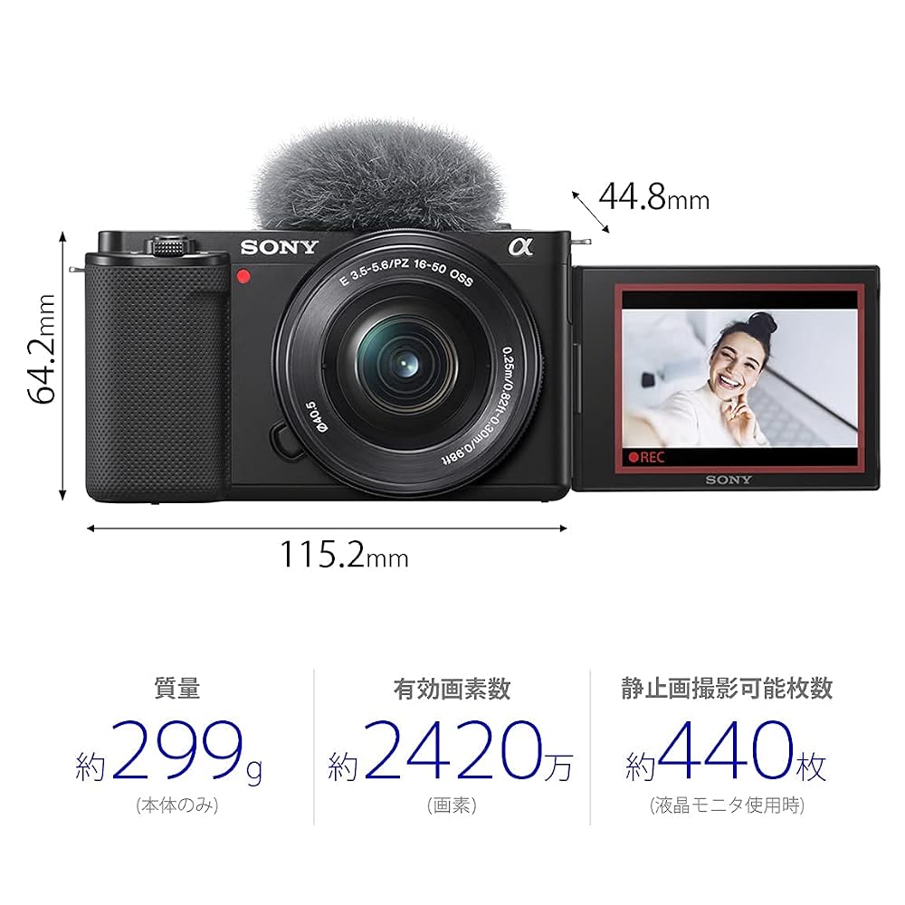 SONY(ソニー) Vlog用カメラ レンズ交換式VLOGCAM APS-C 画像3