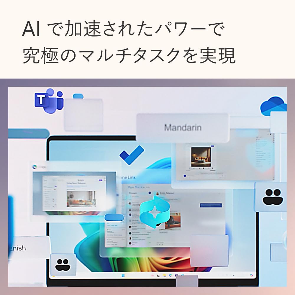 マイクロソフト 特別モデル 2点セット： Surface Laptop（第 7 世代） 13.8インチ Snapdragon X Plus 16GB 512GB サファイア EP2-1 画像6