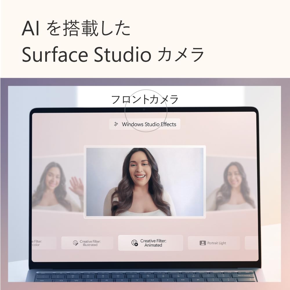 マイクロソフト 特別モデル 2点セット： Surface Laptop（第 7 世代） 13.8インチ Snapdragon X Plus 16GB 512GB サファイア EP2-1 画像5