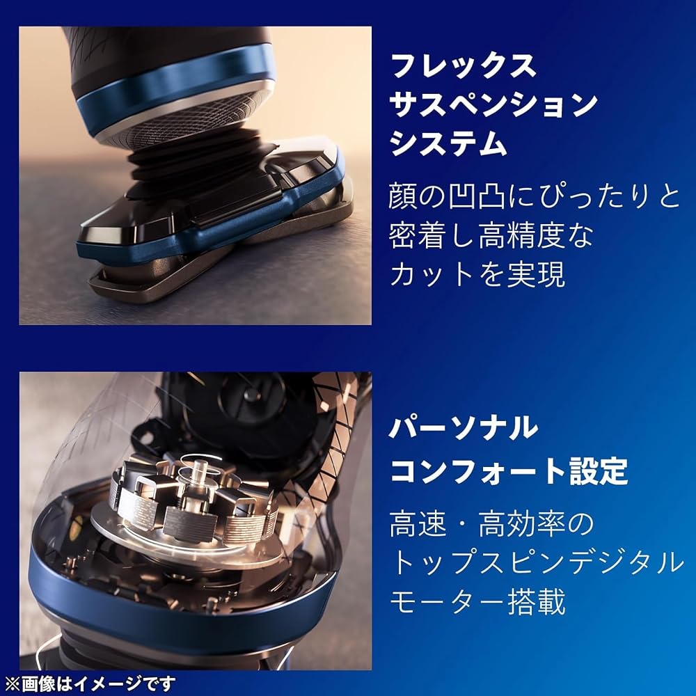 フィリップス 電動シェーバー 9000プレステージ なめらかに深剃り 画像5