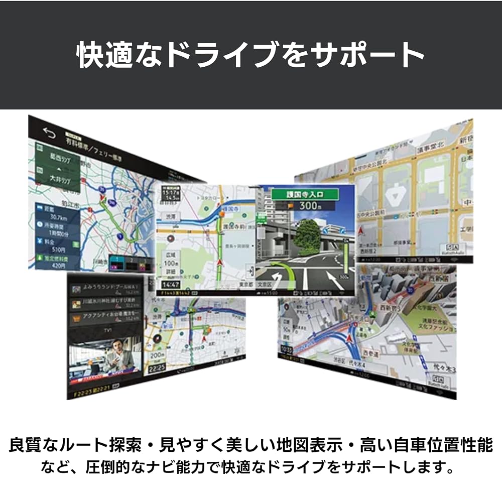 Pioneer カーナビ AVIC-CQ912-4 9インチ サイバーナビ 無料地図更新 フルセグ DVD CD Bluetooth SD USB ハイレゾ HD画質 カロッツェリア 画像6