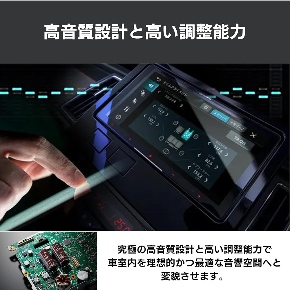 Pioneer カーナビ AVIC-CQ912-4 9インチ サイバーナビ 無料地図更新 フルセグ DVD CD Bluetooth SD USB ハイレゾ HD画質 カロッツェリア 画像5