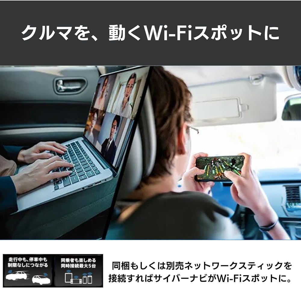 Pioneer カーナビ AVIC-CQ912-4 9インチ サイバーナビ 無料地図更新 フルセグ DVD CD Bluetooth SD USB ハイレゾ HD画質 カロッツェリア 画像3