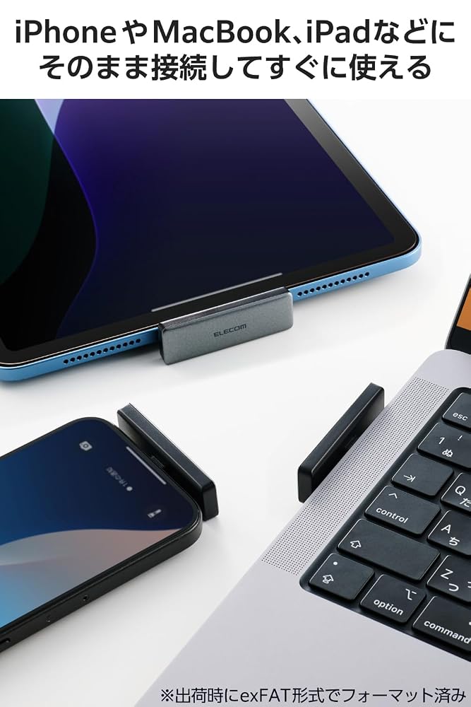 エレコム 外付けSSD 500GB USB3.2 (Gen2×2) 20Gpbs 対応 USB Type-C 小型 読出最大2000MB/S 【iPhone/iPad/Android/Windows/Mac/Chrome対応】 ESD-EAPC0500GGY