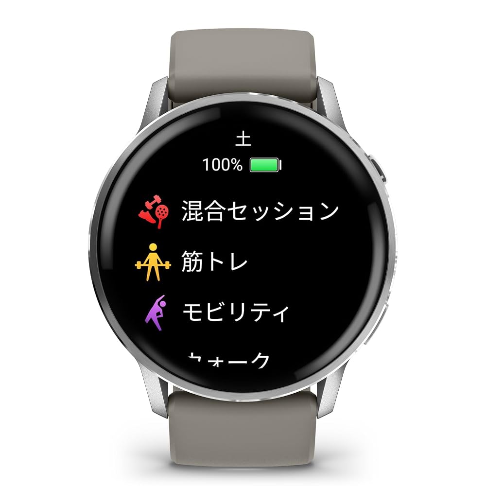 GARMIN(ガーミン)Venu 4 Silver/Gray 45mm スマートウォッチ AMOLED ディスプレイ ロングバッテリー 健康 フィットネス ワークアウト Suica対応