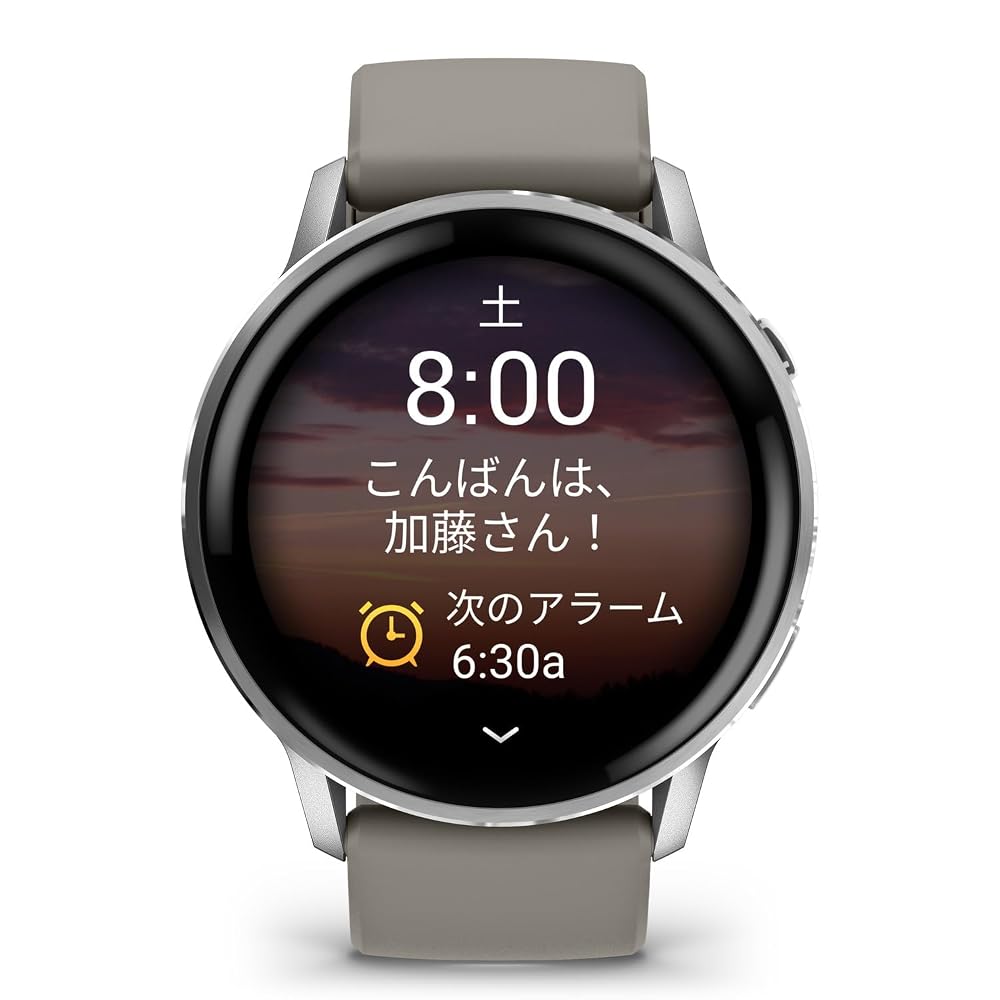 GARMIN(ガーミン)Venu 4 Silver/Gray 45mm スマートウォッチ AMOLED ディスプレイ ロングバッテリー 健康 フィットネス ワークアウト Suica対応