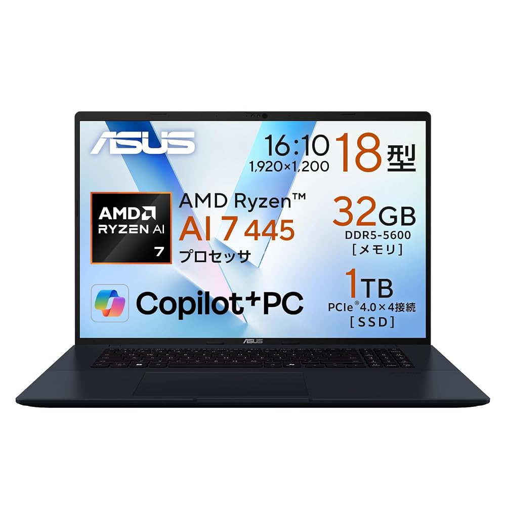 ASUS ノートパソコン Vivobook 18 M1807GA 18インチ AMD Ryzen AI 7 445 メモリ32GB SSD 1TB Windows 11 重量2.6kg