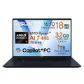 ASUS ノートパソコン Vivobook 18 M1807GA 18インチ AMD Ryzen AI 7 445 メモリ32GB SSD 1TB Windows 11 重量2.6kg