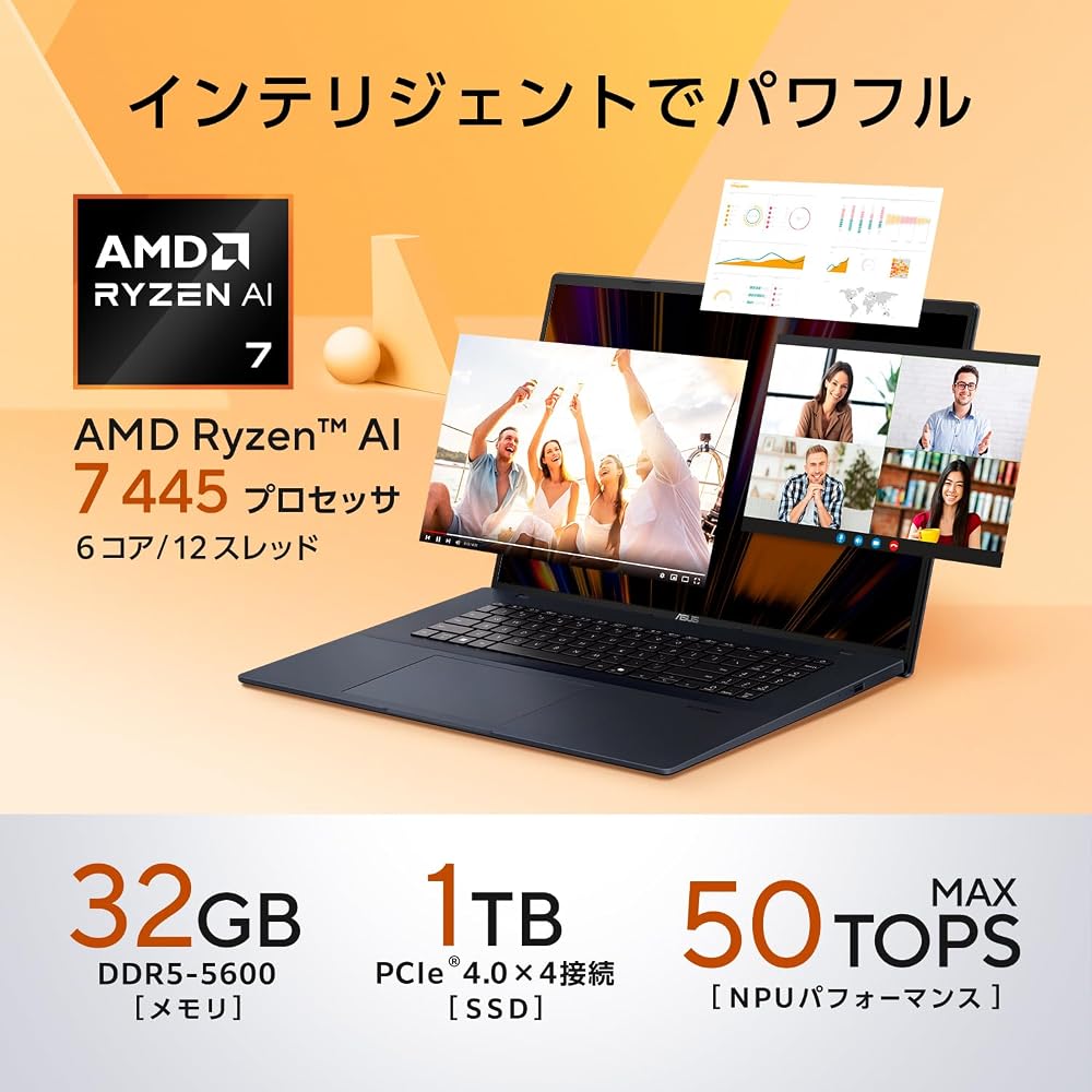 ASUS ノートパソコン Vivobook 18 M1807GA 18インチ AMD Ryzen AI 7 445 メモリ32GB SSD 1TB Windows 11 重量2.6kg