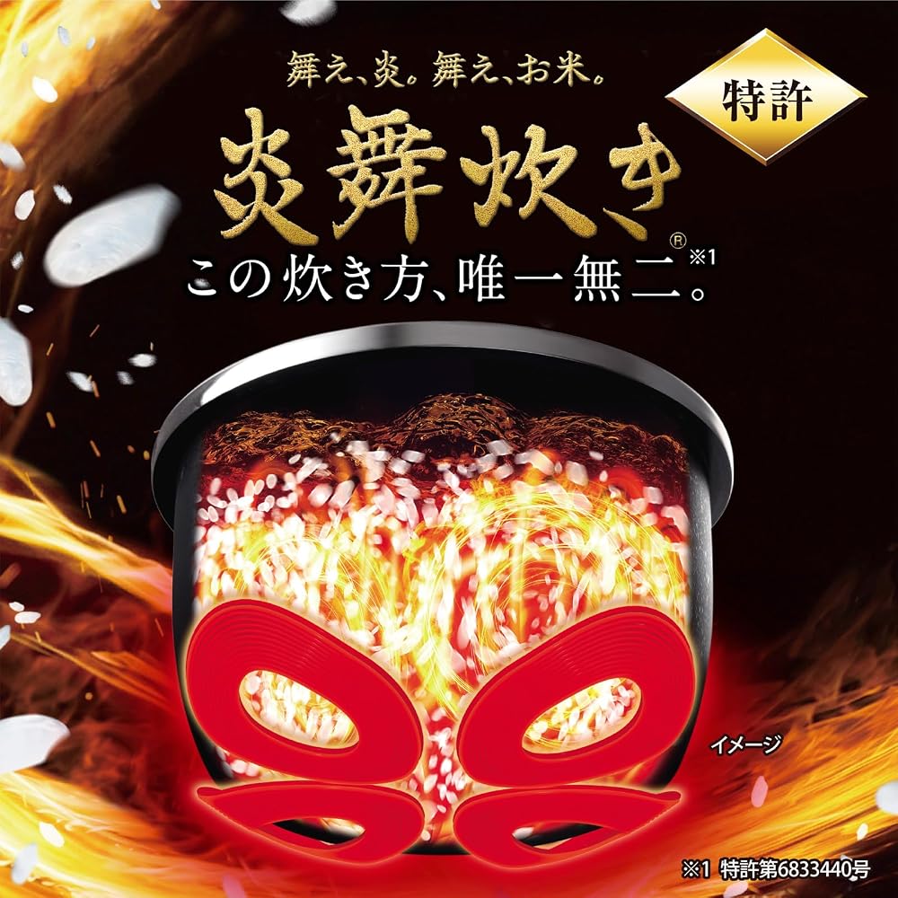 象印マホービン 炊飯器 4合 小容量 炎舞炊き コンパクト 圧力IHタイプ 日本製 お手入れ点数2点 絹白 NW-UT07-WZ 画像2