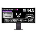LG UltraGear 45GX950B-B 45インチ 有機EL ゲーミングモニター 5K2K 165Hz 0.03ms 曲面800R USB-C 90W